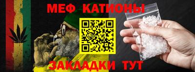 трава Краснодар