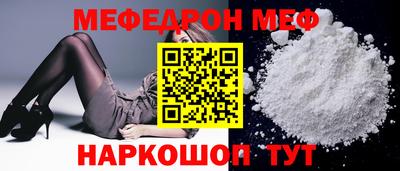 трава Краснодар