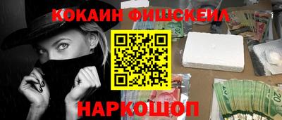 трава Краснодар