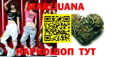 трава Краснодар