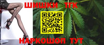 трава Краснодар