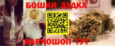 трава Краснодар