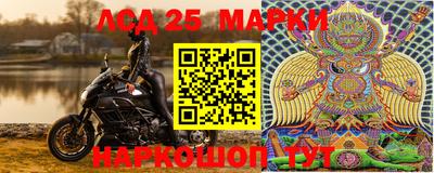 трава Краснодар