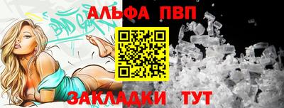 трава Краснодар