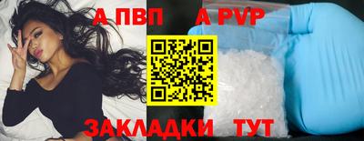 трава Краснодар