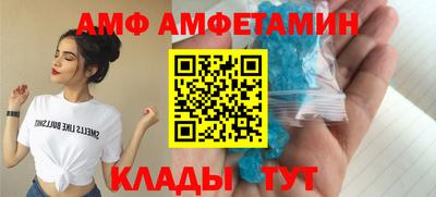каннабис Краснознаменск