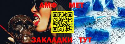 трава Краснодар