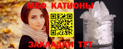каннабис Краснознаменск